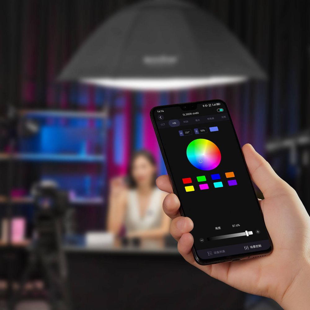 Godox SL300R RGB LED Video Light